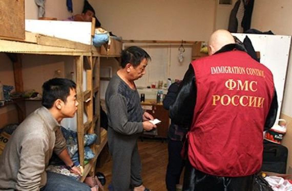 прописка в Калужской области