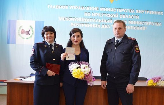 прописка в Калужской области